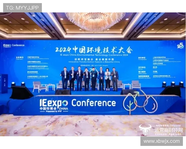 南京滑板队技术分析与发展方向的深入探讨与交流 南京滑板队技术分析与发展方向的深入探讨与交流