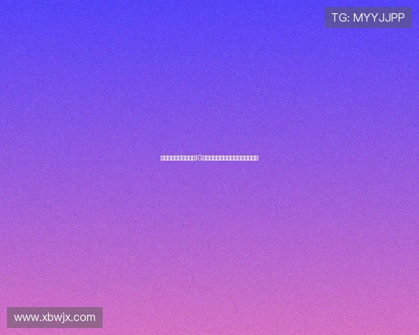 和平精英技术分析聚焦IG战队的战术创新与团队协作策略探讨