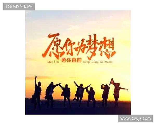 对话陈强：深入探讨和平精英职业生涯的成长与挑战