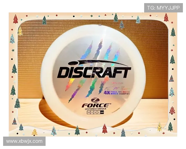 广州飞盘队在飞盘比赛经验排行榜中荣获第四名的辉煌成就解析