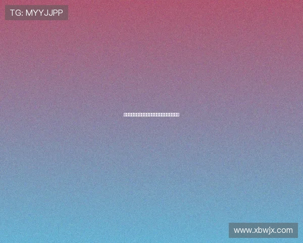 李强畅谈王者荣耀发展历程与未来展望的深度专访 李强畅谈王者荣耀发展历程与未来展望的深度专访