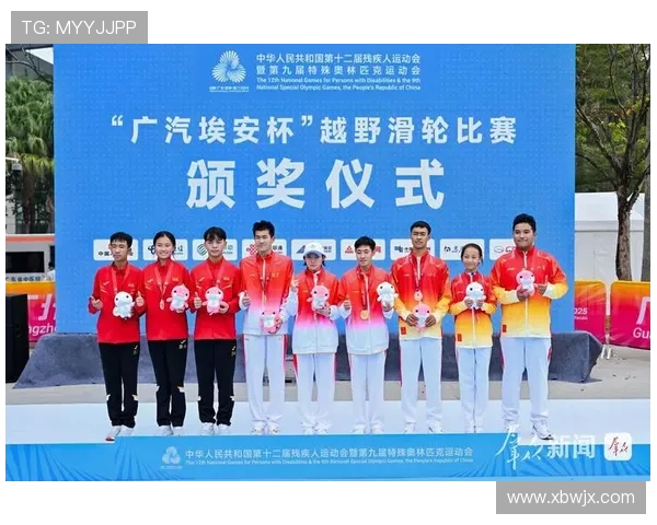 西安滑板队在世界攀岩锦标赛中以99分稳居积分榜首位 西安滑板队在世界攀岩锦标赛中以99分稳居积分榜首位