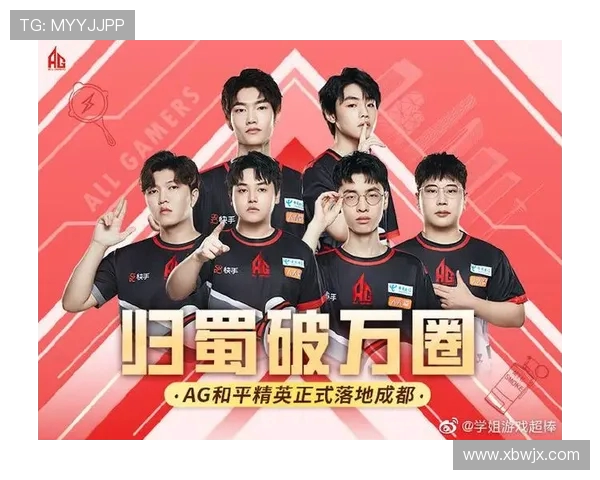 赵静专访:从初心到巅峰的和平精英发展之路回顾与展望 赵静专访:从初心到巅峰的和平精英发展之路回顾与展望