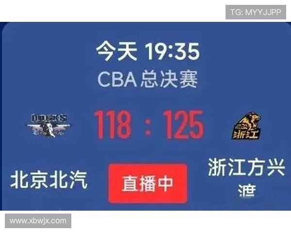 CBA广东与广厦对决历史比分回顾及精彩瞬间分析 CBA广东与广厦对决历史比分回顾及精彩瞬间分析