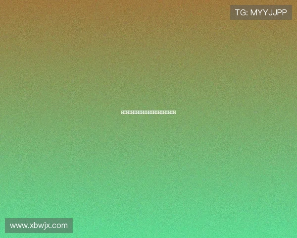 康塞普森对决分析及其在现代体育中的影响与启示 康塞普森对决分析及其在现代体育中的影响与启示