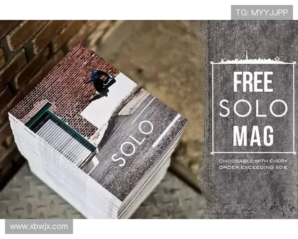 广州滑板队协作研究：探索团队配合与技巧提升的有效策略